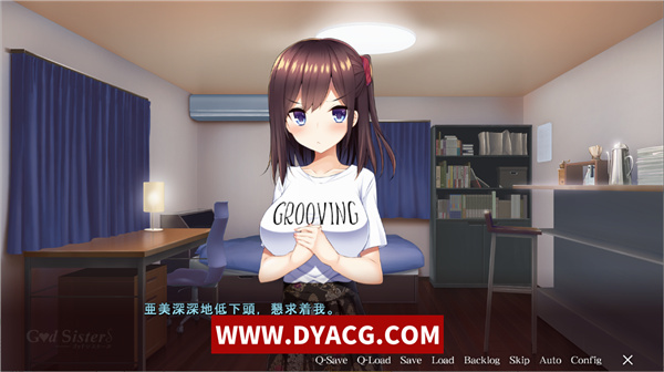 图片[3]-【拔作ADV/汉化】神之姐妹/ゴッドシスターズ 汉化版【PC电脑/4.4G】-ACG次元社-单机游戏-电脑游戏、手机游戏下载