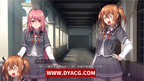 图片[2]-【拔作ADV/汉化】艳花圣礼/艶花サクラメント 汉化版【PC电脑/1.4G】-ACG次元社-单机游戏-电脑游戏、手机游戏下载