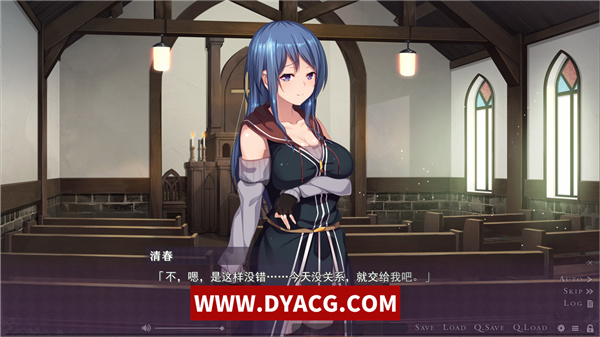 图片[3]-【拔作ADV/汉化】艳花圣礼/艶花サクラメント 汉化版【PC电脑/1.4G】-ACG次元社-单机游戏-电脑游戏、手机游戏下载
