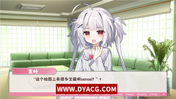 图片[3]-【AVG/中文】冬日树下的回忆 Ver1.31 官方中文版【PC电脑/1.2G】-ACG次元社-单机游戏-电脑游戏、手机游戏下载