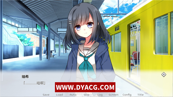 图片[2]-【AVG/中文】若生命于明日落幕 官方中文版【PC电脑/444M】-ACG次元社-单机游戏-电脑游戏、手机游戏下载