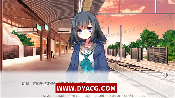 图片[3]-【AVG/中文】若生命于明日落幕 官方中文版【PC电脑/444M】-ACG次元社-单机游戏-电脑游戏、手机游戏下载