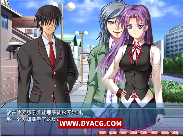 图片[3]-【拔作ADV/AI汉化】掠夺母猪育种者 ～被掠夺的恋人 汉化版【PC电脑/2.9G】-ACG次元社-单机游戏-电脑游戏、手机游戏下载