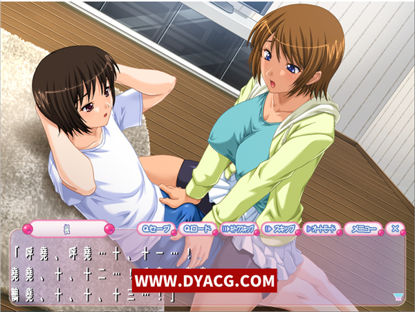 图片[2]-【拔作ADV/AI汉化】玩弄妈妈3/いじくりママ3 汉化版【PC电脑/2.6G】-ACG次元社-单机游戏-电脑游戏、手机游戏下载