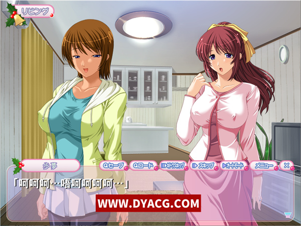 图片[2]-【拔作ADV/AI汉化】爱玩弄孩子的妈妈们的圣诞节 汉化版【PC电脑/442M】-ACG次元社-单机游戏-电脑游戏、手机游戏下载