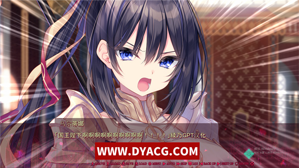 图片[2]-【猎奇ADV/汉化/重口】骑士殉亡，异世界回响断绝之音 GPT4.0AI汉化版+全CG存档[新汉化]【PC电脑/6G】-ACG次元社-单机游戏-电脑游戏、手机游戏下载