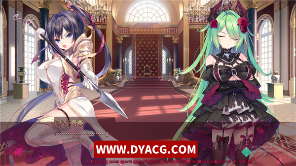 图片[5]-【猎奇ADV/汉化/重口】骑士殉亡，异世界回响断绝之音 GPT4.0AI汉化版+全CG存档[新汉化]【PC电脑/6G】-ACG次元社-单机游戏-电脑游戏、手机游戏下载