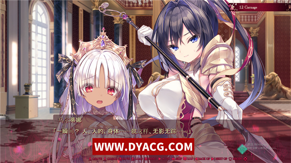 图片[4]-【猎奇ADV/汉化/重口】骑士殉亡，异世界回响断绝之音 GPT4.0AI汉化版+全CG存档[新汉化]【PC电脑/6G】-ACG次元社-单机游戏-电脑游戏、手机游戏下载