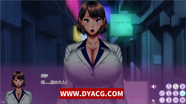 图片[2]-【拔作ADV/汉化/动态】家庭教师X催眠2重置版 AI汉化版+全CG存档[新汉化]【PC电脑+安卓KRKR模拟器/3.8G】-ACG次元社-单机游戏-电脑游戏、手机游戏下载