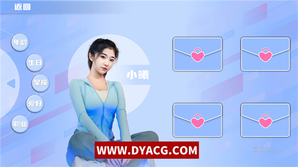 图片[3]-【真人影像互动SLG/中文】定制女友 官方中文语音版【PC电脑/14G】-ACG次元社-单机游戏-电脑游戏、手机游戏下载