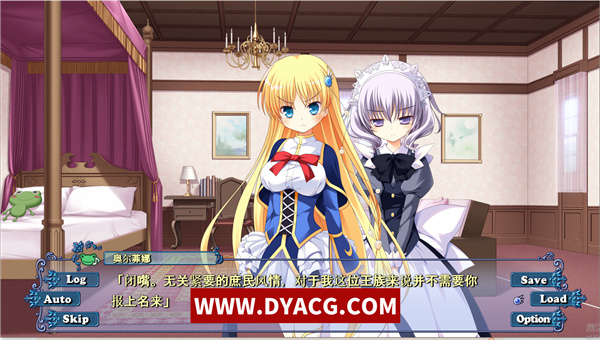 图片[2]-【拔作ADV/AI汉化】公主风格/Princess-Style 汉化版【PC电脑+安卓krkr模拟器/3.3G】-ACG次元社-单机游戏-电脑游戏、手机游戏下载
