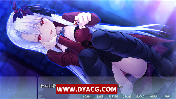 图片[3]-【拔作ADV/汉化】傲娇DraCsuicide ～吸精主是迷你美少女吸血鬼!～ AI汉化版+全CG存档[新汉化]【PC电脑/1.8G】-ACG次元社-单机游戏-电脑游戏、手机游戏下载