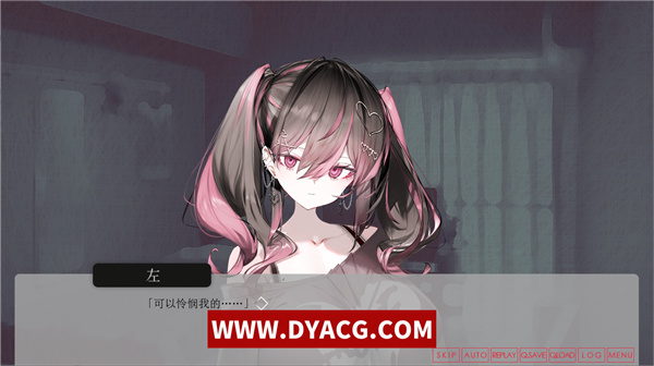 图片[3]-【拔作ADV/中文/步兵】月之少女、河中天使、成神之刻。官方中文版【PC电脑/441M】-ACG次元社-单机游戏-电脑游戏、手机游戏下载