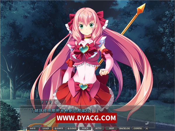 图片[3]-【拔作ADV/AI汉化】绝望魔法少女 ～堕落少女的终结～汉化版【PC电脑/874M】-ACG次元社-单机游戏-电脑游戏、手机游戏下载