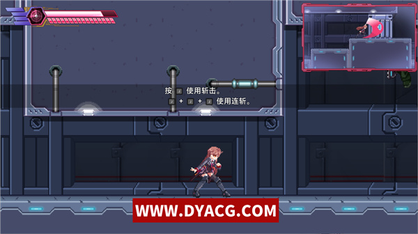 图片[3]-【ACT/中文】Virtual Unlimited Project 虚拟无限计画 官方中文版【PC电脑/700M】-ACG次元社-单机游戏-电脑游戏、手机游戏下载