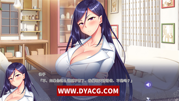 图片[2]-【日式ADV/中文/大作】姐姐Z催眠 Episode Makoto Steam官方中文版+ DLC【PC电脑/5.22G】-ACG次元社-单机游戏-电脑游戏、手机游戏下载