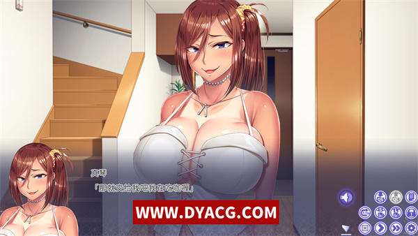 图片[5]-【日式ADV/中文/大作】姐姐Z催眠 Episode Makoto Steam官方中文版+ DLC【PC电脑/5.22G】-ACG次元社-单机游戏-电脑游戏、手机游戏下载