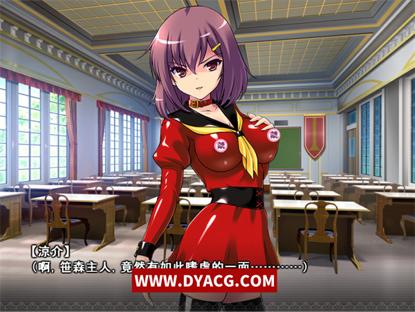 图片[3]-【拔作ADV/汉化】HH魅魔的抖M催眠！Hな银魔のM催眠 汉化版+全CG【PC电脑+安卓KRKR模拟器/200M】-ACG次元社-单机游戏-电脑游戏、手机游戏下载