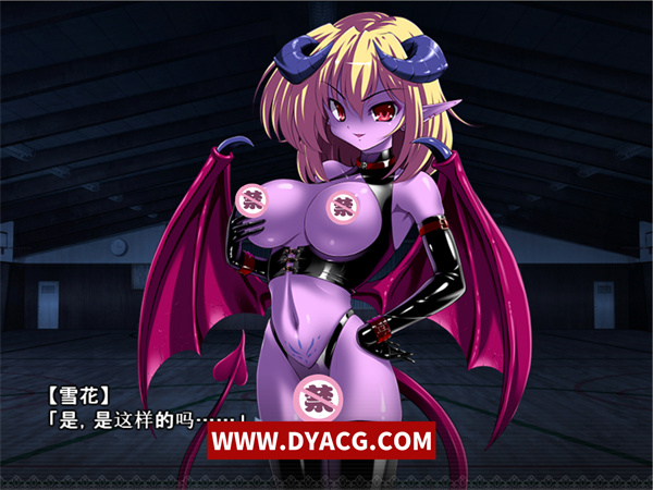 图片[5]-【拔作ADV/汉化】HH魅魔的抖M催眠！Hな银魔のM催眠 汉化版+全CG【PC电脑+安卓KRKR模拟器/200M】-ACG次元社-单机游戏-电脑游戏、手机游戏下载
