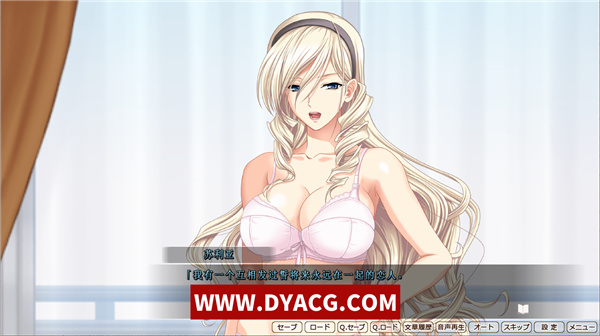 图片[4]-【拔作ADV/汉化】少女骑士调教物语 汉化组汉化硬盘版【PC电脑/1.6G】-ACG次元社-单机游戏-电脑游戏、手机游戏下载