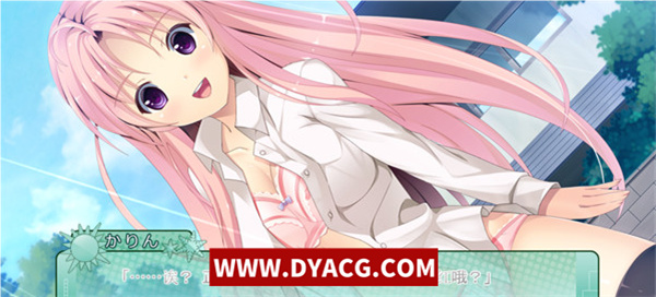 图片[2]-【拔作ADV/汉化】夏天的青梅竹马，冬天的女友 AI汉化版+存档[新汉化]【PC电脑+安卓krkr模拟器/2.8G】-ACG次元社-单机游戏-电脑游戏、手机游戏下载