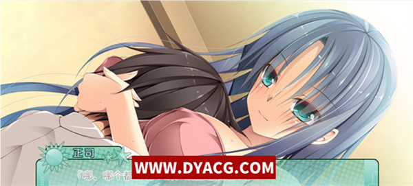 图片[4]-【拔作ADV/汉化】夏天的青梅竹马，冬天的女友 AI汉化版+存档[新汉化]【PC电脑+安卓krkr模拟器/2.8G】-ACG次元社-单机游戏-电脑游戏、手机游戏下载