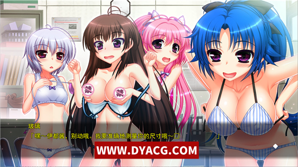 图片[2]-【拔作ADV/汉化】大小姐学园Cosplay后宫部！今天要穿什么衣服来做AI呢？AI汉化版+全CG存档[新汉化]【PC电脑/2.6G】-ACG次元社-单机游戏-电脑游戏、手机游戏下载