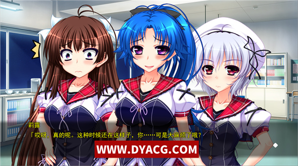 图片[3]-【拔作ADV/汉化】大小姐学园Cosplay后宫部！今天要穿什么衣服来做AI呢？AI汉化版+全CG存档[新汉化]【PC电脑/2.6G】-ACG次元社-单机游戏-电脑游戏、手机游戏下载