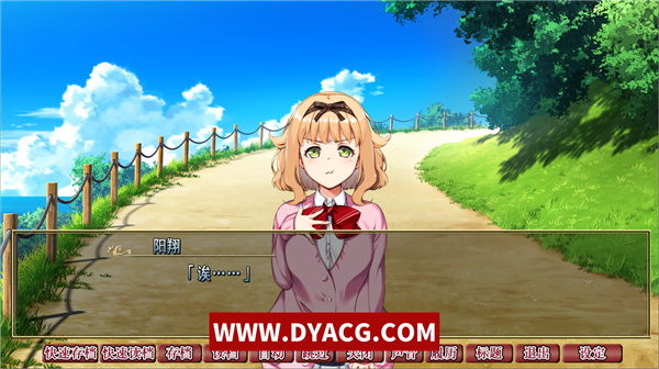 图片[2]-【ADV/中文/新作】背德的四重奏 Ver1.02 STEAM官方中文版【PC电脑/1.3G】-ACG次元社-单机游戏-电脑游戏、手机游戏下载