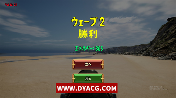 图片[3]-【3D射击黄油FPS/中文】Garrison 駐屯地、 一人の軍隊 官方中文版【PC电脑/3.85G】-ACG次元社-单机游戏-电脑游戏、手机游戏下载