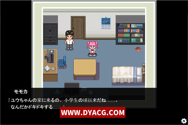 图片[4]-【ADV/汉化】ネトラセコジラセ AI智能翻译汉化版【PC电脑/800M】-ACG次元社-单机游戏-电脑游戏、手机游戏下载