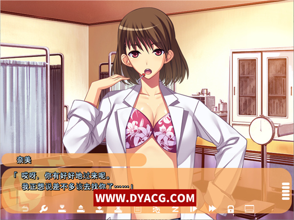 图片[4]-【拔作ADV/AI汉化】麻辣派对！～在那个世界非常受欢迎～汉化版【PC电脑/1.5G】-ACG次元社-单机游戏-电脑游戏、手机游戏下载