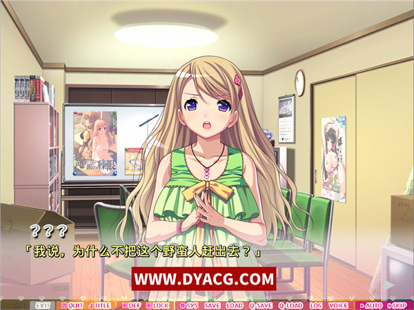 图片[2]-【拔作ADV/AI汉化】涩情游戏！H和游戏都要开发 HD重制 汉化版【PC电脑/3.3G】-ACG次元社-单机游戏-电脑游戏、手机游戏下载