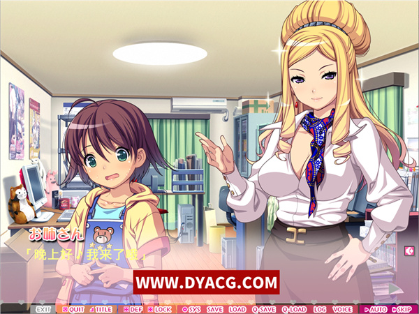 图片[4]-【拔作ADV/AI汉化】涩情游戏！H和游戏都要开发 HD重制 汉化版【PC电脑/3.3G】-ACG次元社-单机游戏-电脑游戏、手机游戏下载