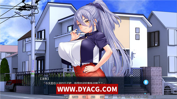 图片[2]-【拔作ADV/AI汉化】哈雷姆公寓！！汉化版【PC电脑/2.8G】-ACG次元社-单机游戏-电脑游戏、手机游戏下载
