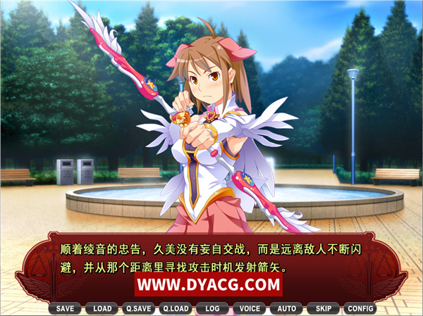 图片[4]-【拔作ADV/AI汉化】突然怪人にされた俺と悪堕ちする魔法少女の話 汉化版【PC电脑/1.3G】-ACG次元社-单机游戏-电脑游戏、手机游戏下载