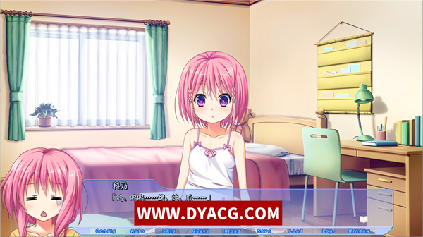 图片[4]-【百合ADV/AI汉化】夏日的天空 汉化版【PC电脑/2.4G】-ACG次元社-单机游戏-电脑游戏、手机游戏下载