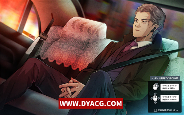 图片[2]-【ADV/AI汉化】嵯峨之島 鏖呪ノ嶼 汉化版【PC电脑/2G】-ACG次元社-单机游戏-电脑游戏、手机游戏下载