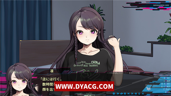 图片[3]-【ADV/AI汉化】犯罪者终身监禁 クリミナルボーダー life sentence 汉化版【PC电脑/4G】-ACG次元社-单机游戏-电脑游戏、手机游戏下载