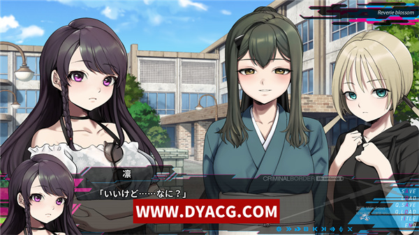 图片[5]-【ADV/AI汉化】犯罪者终身监禁 クリミナルボーダー life sentence 汉化版【PC电脑/4G】-ACG次元社-单机游戏-电脑游戏、手机游戏下载