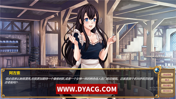 图片[2]-【日系ADV/中文】伊莉莎：旅店老板 Elisa Seduce the Innkeeper 官方中文步兵版【PC电脑/600M】-ACG次元社-单机游戏-电脑游戏、手机游戏下载