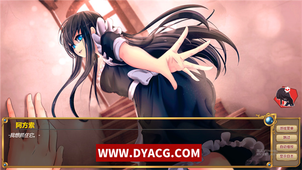 图片[3]-【日系ADV/中文】伊莉莎：旅店老板 Elisa Seduce the Innkeeper 官方中文步兵版【PC电脑/600M】-ACG次元社-单机游戏-电脑游戏、手机游戏下载