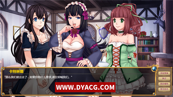 图片[5]-【日系ADV/中文】伊莉莎：旅店老板 Elisa Seduce the Innkeeper 官方中文步兵版【PC电脑/600M】-ACG次元社-单机游戏-电脑游戏、手机游戏下载