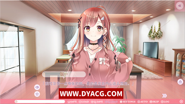 图片[2]-【ADV/中文】本是社畜的我被JK美少女捡回了家，从此过上了幸福的同居生活 官方中文版【PC电脑/1.3G】-ACG次元社-单机游戏-电脑游戏、手机游戏下载