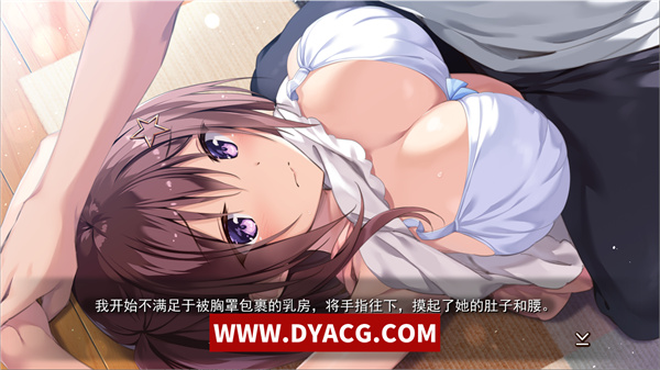 图片[3]-【ADV拔作/汉化】母性女友2-理智 崩坏篇-汉化版【PC电脑/1.1G】-ACG次元社-单机游戏-电脑游戏、手机游戏下载