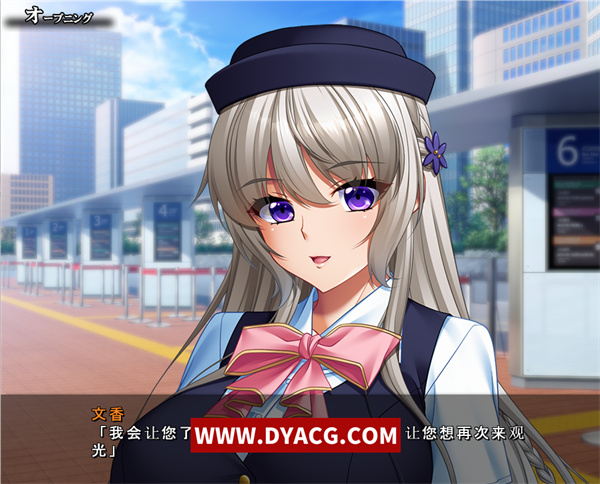【拔作ADV/AI汉化】耻辱制服2/恥辱の制服2 汉化版【PC电脑/4G】