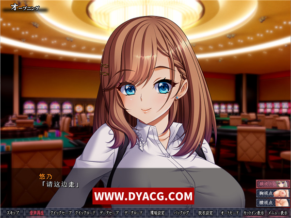 图片[2]-【拔作ADV/AI汉化】耻辱制服2/恥辱の制服2 汉化版【PC电脑/4G】-ACG次元社-单机游戏-电脑游戏、手机游戏下载