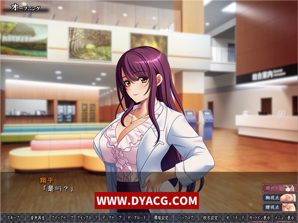 图片[3]-【拔作ADV/AI汉化】耻辱制服2/恥辱の制服2 汉化版【PC电脑/4G】-ACG次元社-单机游戏-电脑游戏、手机游戏下载