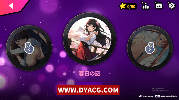 图片[2]-【音游SLG/中文/动态】性感节拍 官方中文步兵版[新作]【PC电脑/630M】-ACG次元社-单机游戏-电脑游戏、手机游戏下载