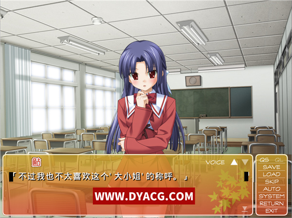 图片[3]-【拔作ADV/中文】秋のうららの ～あかね色商店街～ 官方中文版【PC电脑/908M】-ACG次元社-单机游戏-电脑游戏、手机游戏下载